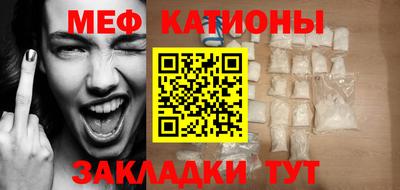 бутират Новодвинск
