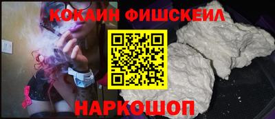 прущая мука Новозыбков