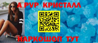 MDMA Нягань