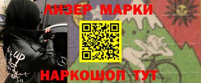 прущая мука Новозыбков