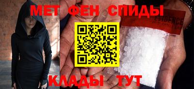 прущая мука Новозыбков