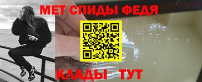 бутират Новодвинск