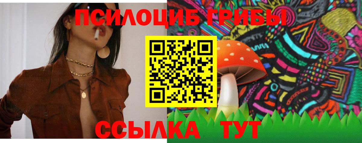 Cocaine  Ростов-на-Дону  Конопля  Меф МЯУ МЯУ   Вход с VPN  ГАШИШ  МЕФ 